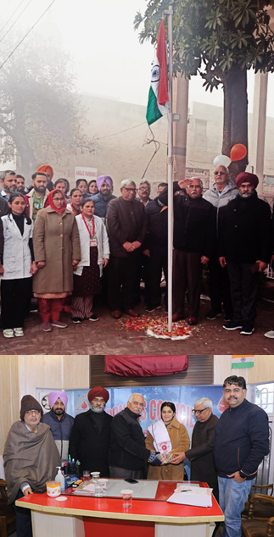 Republic Day was celebrated at BDC Blood Donation Bhavan.